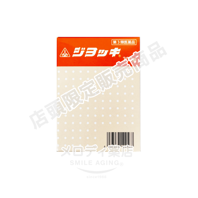 シ?ョッキ300錠