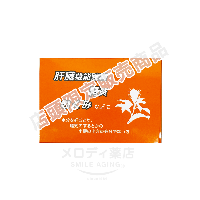 シ?ョッキ300錠