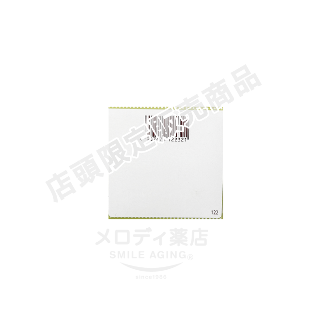 シ?ョッキ450錠