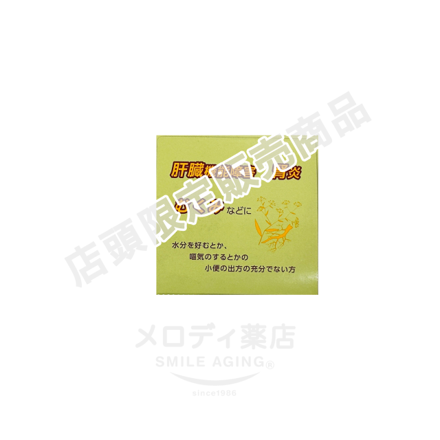 シ?ョッキ450錠