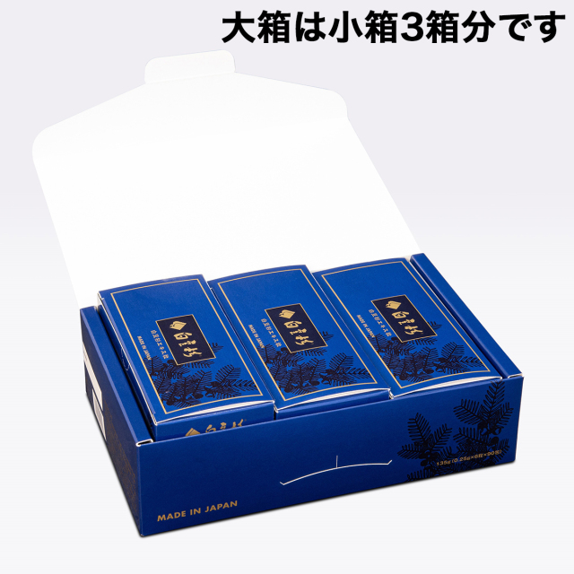 白豆杉エキス粒（大箱・6粒×90袋）