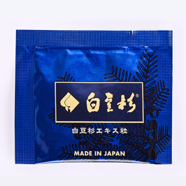 白豆杉エキス粒（大箱・6粒×90袋）［店頭にて販売中、お問合せ下さい］