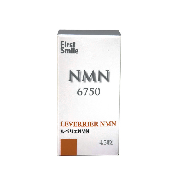 ＮＭＮ 6750（45粒）