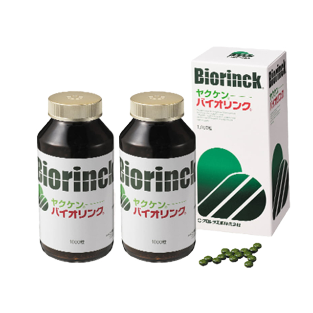 ヤクケン バイオリンク顆粒(1000粒×2本)