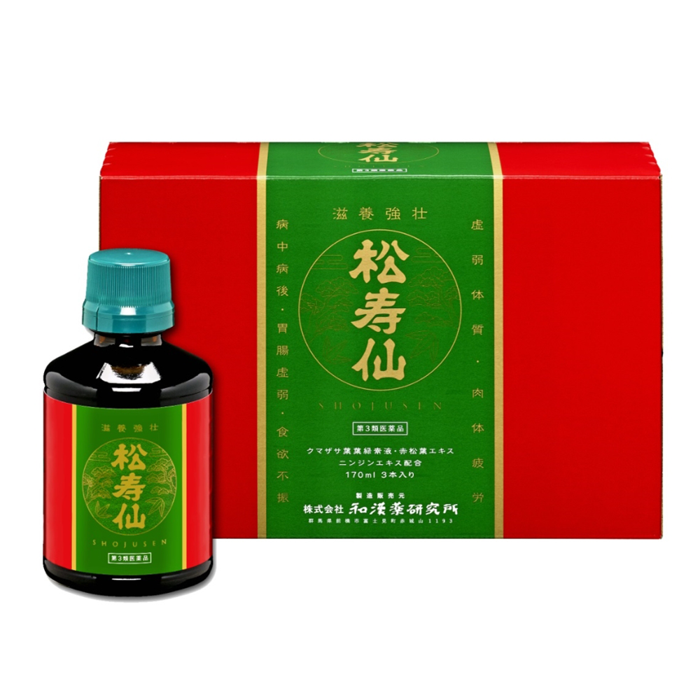 松寿仙