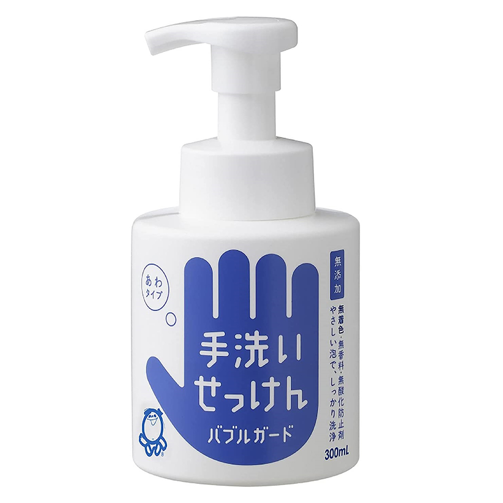 手洗い石けん バブルガード 300mL ボトル 【シャボン玉石けん】泡タイプ せっけん成分だけ 適度な洗浄力 皮ふアレルギーテスト済み 敏感肌 オーガニック 赤ちゃん
