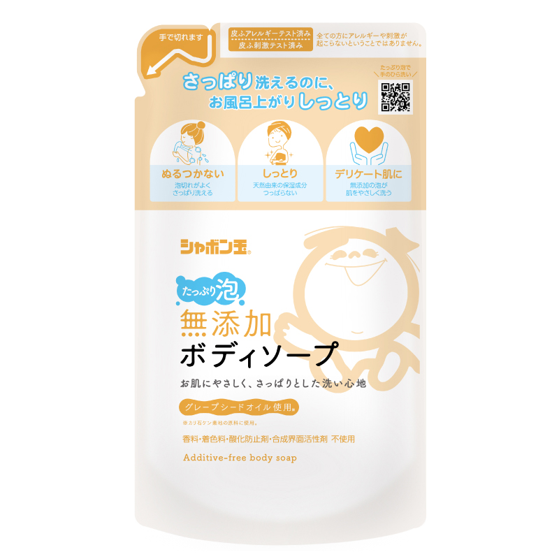 無添加ボディたっぷり泡詰替    470ml