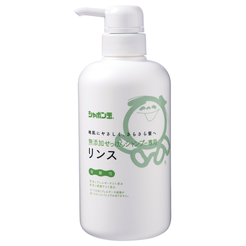 無添加せっけんシャンプー専用 リンス 520mL ボトル シャボン玉石けん
