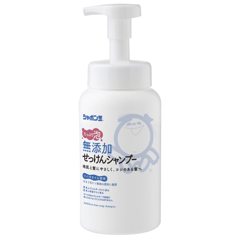 新 無添加 泡シャンプーボトル 520ml