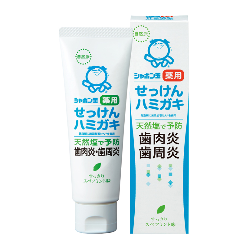 薬用ハミガキS    80g(医薬部外品)