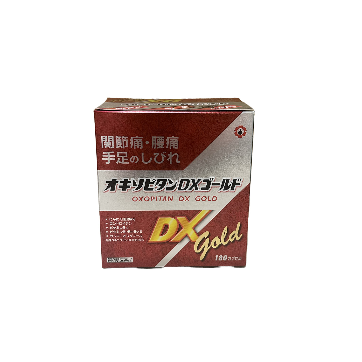 オキソピタンDXゴールド180カプセル
