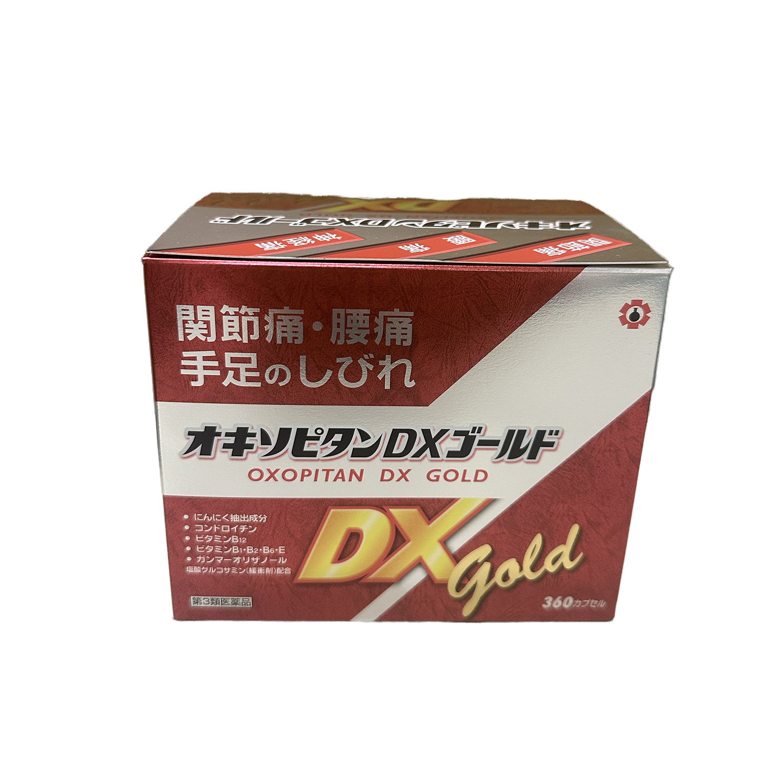 オキソピタンDXゴールド360カプセル