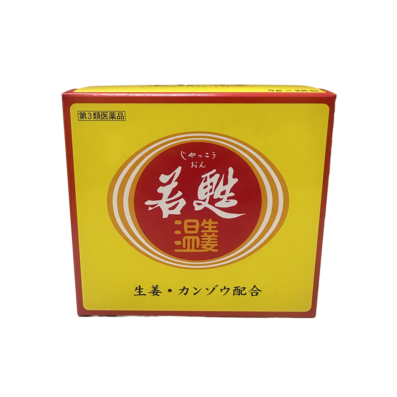 ル・クルーゼダムールディッシュ ループ20cm フレンチローズハートゴールド