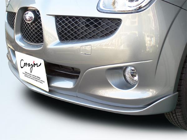 R1 フロントアンダースポイラー FRP（未塗装）