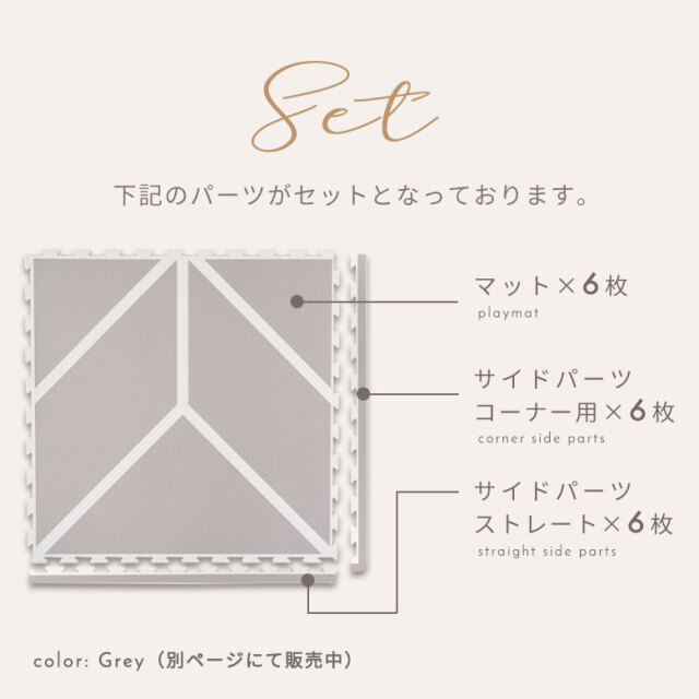 ヌゥ　プレイマット　FaB ヌゥ プレイマット FaB