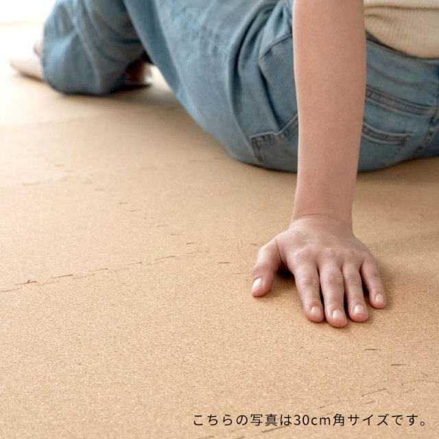 コルク材 大小7点セット コルクシート中粒 300x300x2mm 川路商店 コルクシート 300mm