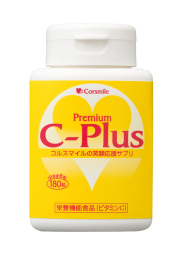 C-plus