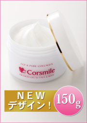 生コラーゲン入り プレミアムジェル　150g