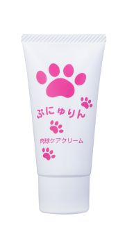 肉球ケア　ジェルクリーム　”ぷにゅりん”