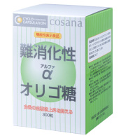 【送料無料】【機能性表示食品】難消化性&alpha;（アルファ）オリゴ糖 1200mg&times;300粒