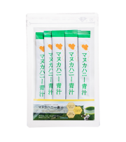 【ネコポス便対応】マヌカハニー青汁（7包入り）