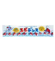 【ネコポス便対応】エビデンス　個包装