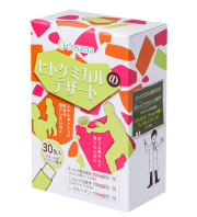 【送料無料】ヒトケミカル&reg;のデザート　マスカット風味 20ｇ&times;30本