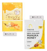 【ネコポス便対応】ニュージーランド産マヌカハニー100％使用マヌカハニーキャンディ 83g