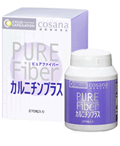 【送料無料】ピュアファイバー カルニチンプラス　270粒