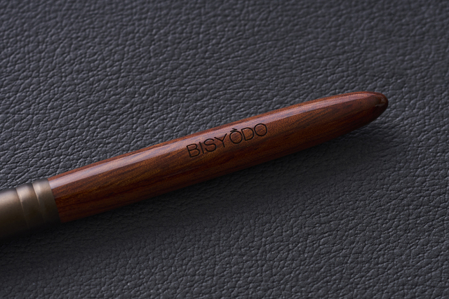 LIMITED EDITION Vintage 松リス アイシャドーブラシ(大)
