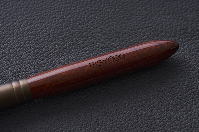 LIMITED EDITION Vintage 松リス ハイライトブラシ