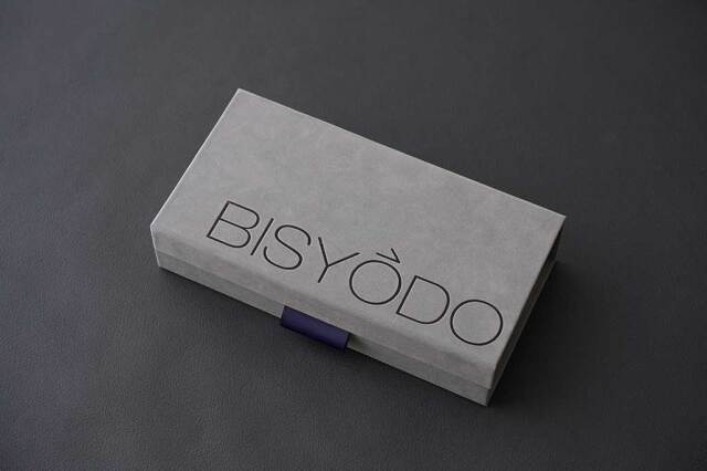 LIMITED EDITION Vintage 松リス ハイライトブラシ