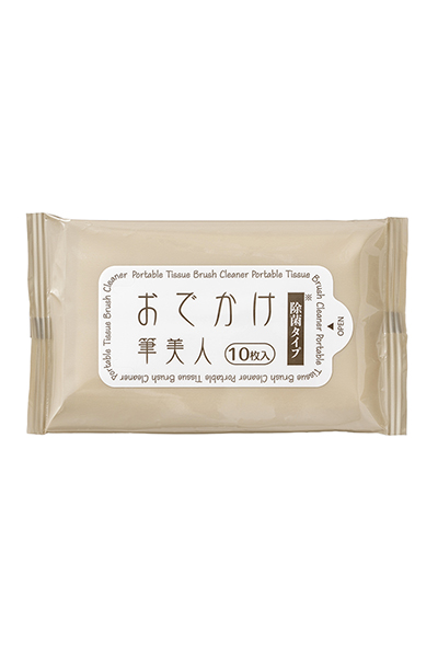 BISYODO おでかけ筆美人