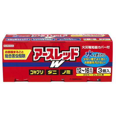 第2類医薬品アース製薬アースレッドW12-16畳20gX3個