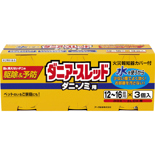 アース製薬【第2類医薬品】ダニアースレッド12～16畳用×3個