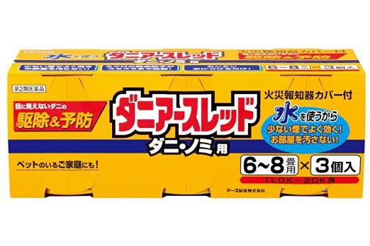 【第2類医薬品】アース製薬ダニアースレッド6～8畳用×3個