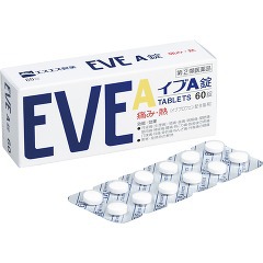 【指定第2類医薬品】エスエス製薬イブA錠60錠