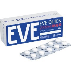 【指定第2類医薬品】エスエス製薬イブクイック頭痛薬40錠