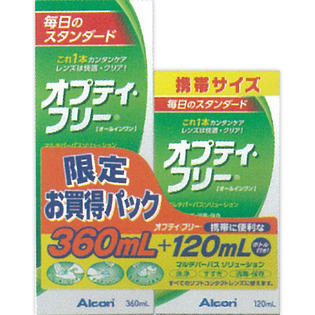 【医薬部外品】日本アルコンオプティ・フリー360mL+120mL