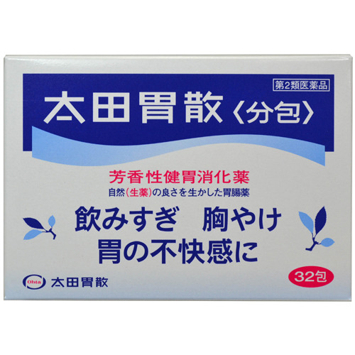 【第2類医薬品】太田胃散分包32包