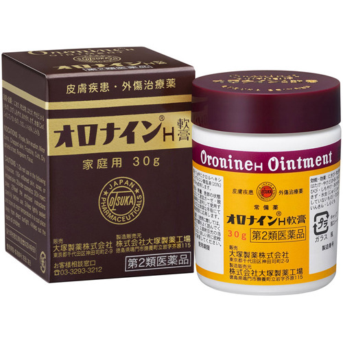 【第2類医薬品】大塚製薬オロナインH軟膏30g