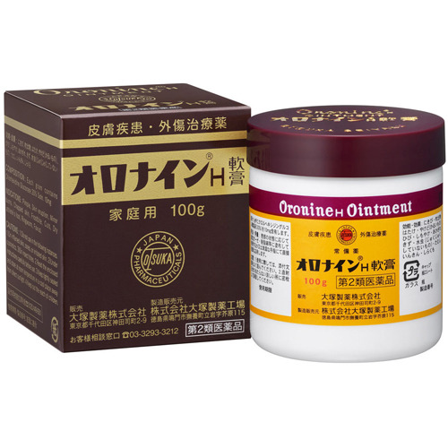 【第2類医薬品】大塚製薬オロナインH軟膏100g