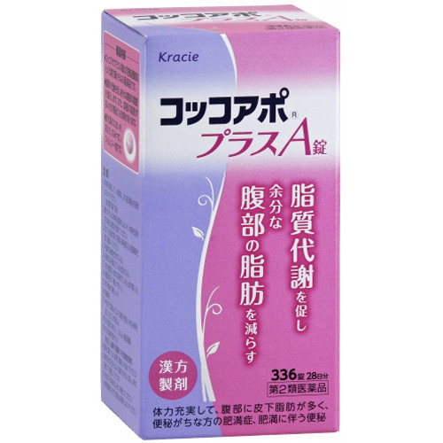 【第2類医薬品】クラシエ薬品コッコアポプラスA錠336錠