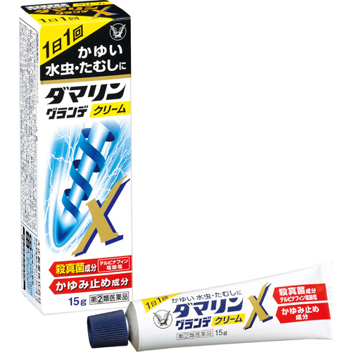 【指定第2類医薬品】大正製薬ダマリングランデX15g