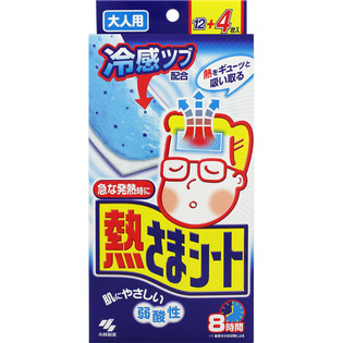 小林製薬熱さまシート大人用(12+4枚(2枚×8包)