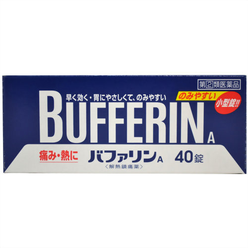 【指定第2類医薬品】ライオンバファリンA40錠