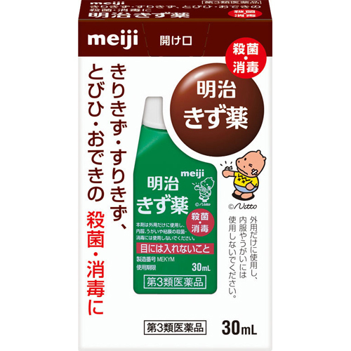【第3類医薬品】明治きず薬30mL