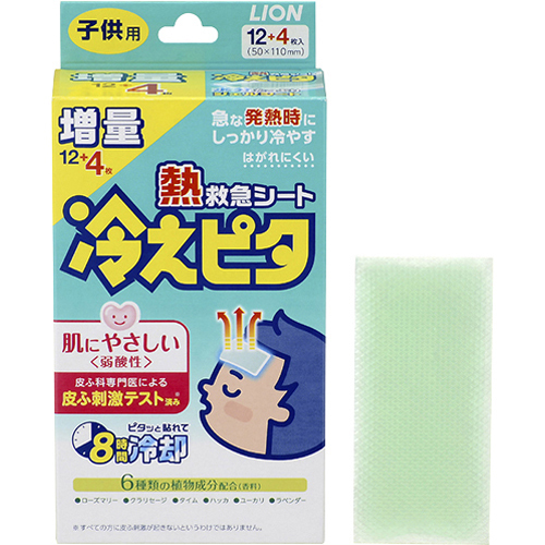 ライオン冷えピタ子供用増量16枚