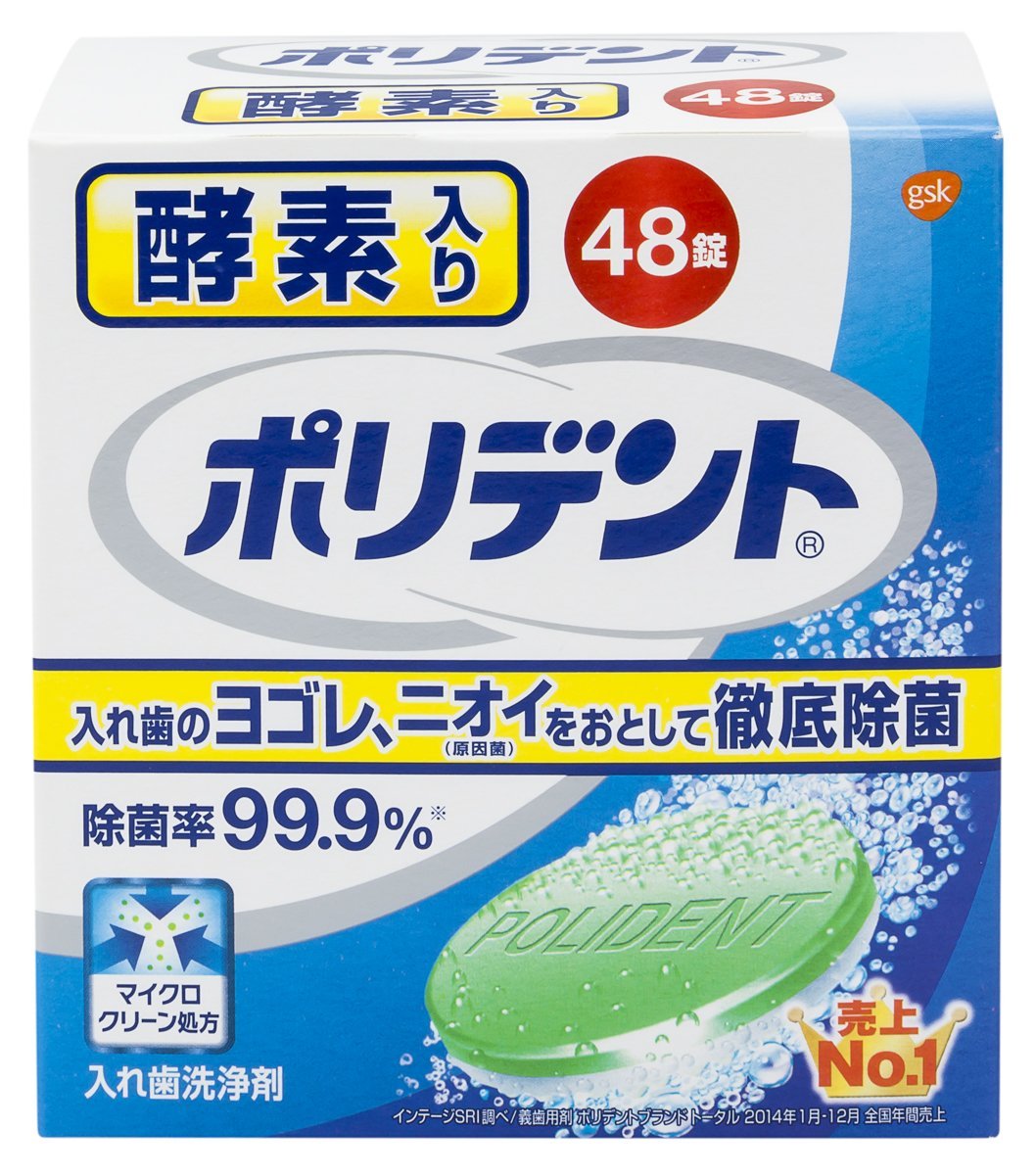 アース製薬酵素入りポリデント108錠