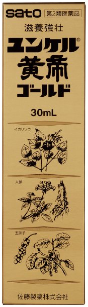 【第2類医薬品】佐藤製薬ユンケル黄帝ゴールド30mL